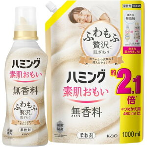n~O ܂Ƃߔf _ ӂґȔENo.1̂炩  { 530ml+lւp 1000ml