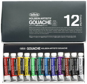 zxC sʊGqKbVr G702 5ml 12FZbg 03702