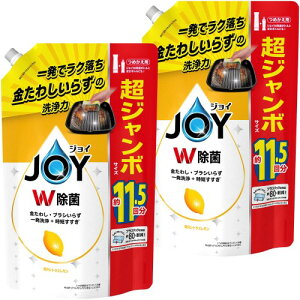 WC ܂Ƃߔ [e] W Hp ґVgX lߑւ W{ 1,490mL × 2