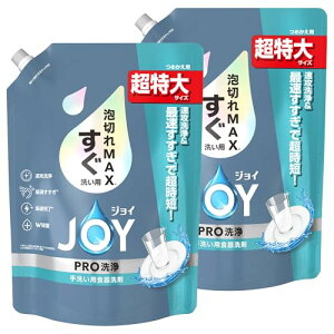 WC ܂Ƃߔ PRO Hp 􂢗p lߑւ  920mL×2