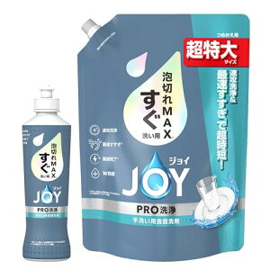 WC ܂Ƃߔ PRO Hp 􂢗p { 290mL+lߑւ 920mL