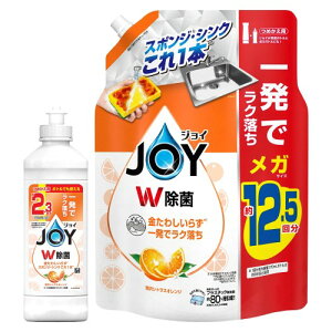 WC W Hp ґVgXIW̍ Lbvtlߑւ 300mL+lߑւ K 1620mL
