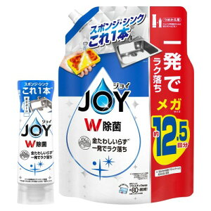 WC W Hp ₩ t{g 290mL + lߑւ e K 1620mL