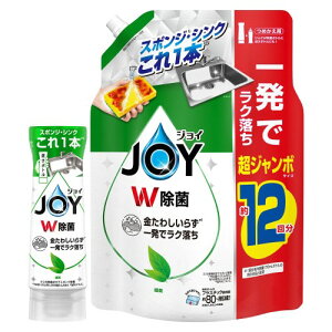WC W Hp Β̍ t{g 290mL{lߑւ e W{ 1550mL