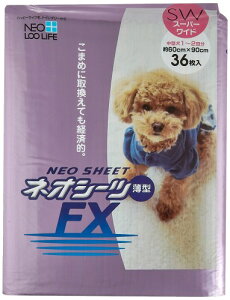 lIE[Ct lIV[c FX ybgV[c ^ X[p[Ch 36 Pi