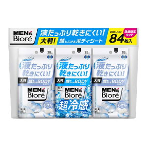 YrI܂Ƃߔӂ{fBV[g ̂΂̍(28×2) + N[^Cv N[I[V̍(28×1)jɂ E ɂ E ۂ܂ɂ Ǝ