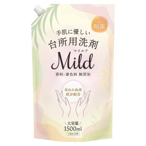JlΌeʑ䏊p܃}Ch 1500ml EFY ĂʂRz X|W {