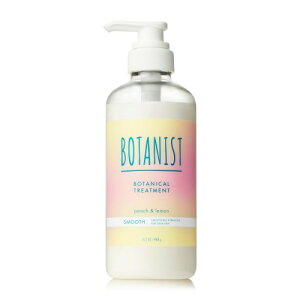 m2025NānBOTANIST {^jXgbg[gg X[X ACXs[`l[h̍