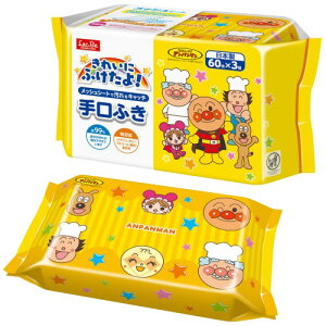アンパンマン 純水99% 手口ふき メッシュシート (60枚入×3個) 日本製/低刺激性 /