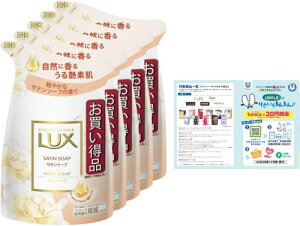 LUX(bNX) {fB\[v Te\[v lւp 300g×5 [tbgt {fB[\[v y₩ȃTe\[v̍(z)B