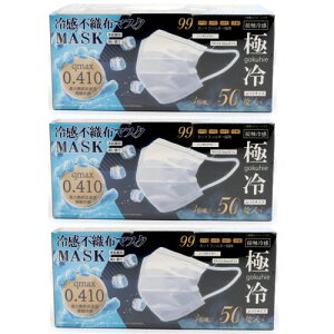 [qER[|[V] Qmax 0.410 ⊴ sDz }XN ɗ 50P (3150)