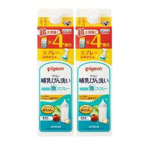 ܂ƂߔsW Pigeon Mт 񂽂AXv[ lւp4 1000ml×2Zbge