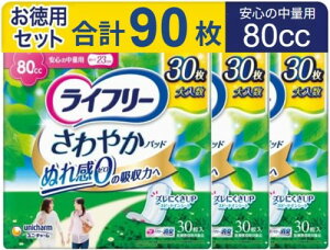 p܂Ƃߔ Ct[ ₩pbh jE`[ IWi|PbgeBbVt V[ɍ킹đIׂz ܂Ƃߔe (80ccS̒ʗp303Zbg, 90, )