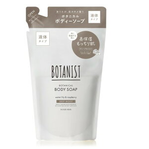 BOTANIST {^jXg | {fB[\[v lߑւ fB[vCXg 425ml