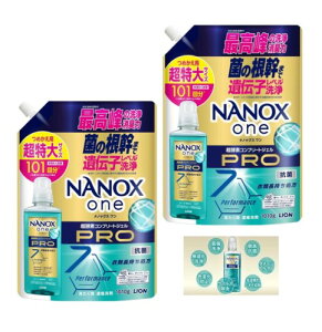 �i�m�b�N�X����PRO �i�m�b�N�X �v�� ������ ������ �t�� �l�ߑւ� 101�� 1010g × 2 NANOX one �܂Ƃߔ���