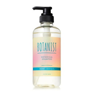 m2025NānBOTANIST {^jXgbVv[ CXg ACXs[`l[h̍