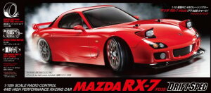 �^�~�� male 1/10 �d��RC�J�[�V���[�Y No.648 �}�c�_ RX-7 (FD3S) (TT-02D�V���[�V) �h���t�g�X�y�b�N �I�����[�h 58648