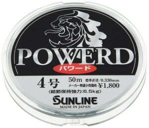�T�����C��(SUNLINE) �n���X �p���[�h �i�C���� 50m 0.5�� �u���[�O���[