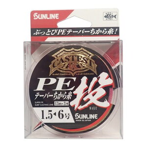 �T�����C��(SUNLINE) PE���C�� CASTEST PE�e�[�p�[�����玅 �� 13m×3 1.5-6�� ���b�h