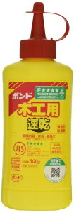 �R�j�V �{���h �؍H�p����(�{�g��) 500g 10�{���� #40007