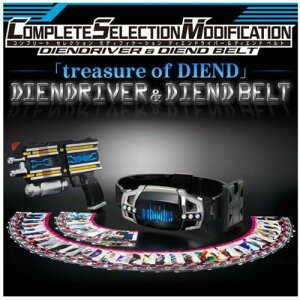 BANDAI COMPLETE SELECTION MODIFICATION DIENDRIVER �� DIEND BELT(�{�[�C�Y�g�C�p�[�N�V���b�v)
