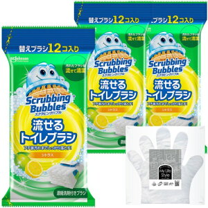 XNrOou gCuV VgX̍ tւp (36) |܂ gC Y~ gC| uV ĝ  ܂Ƃߔ