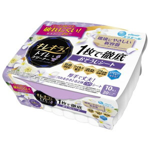 GG[ LL ! gCN[i[ { N[t[̍ 10 1œOꂨV[g