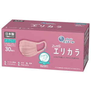 GG[ }XN GJ ݃sN ӂTCY 30 ({ sDz) PM2.5ΉE99%JbgtB^[