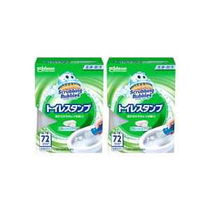 ܂Ƃߔ XNrOou gCX^v tbV\[v { × 2