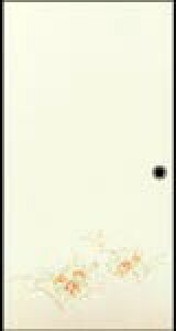 天袋 地袋の通販 価格比較 価格 Com