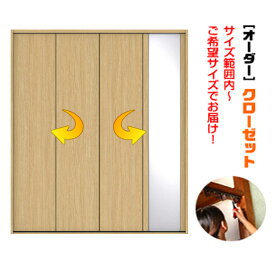 楽天市場 壁 埋め込み 棚 Diyの通販