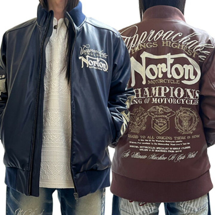 楽天市場】SALE!!25990円→19990円【NORTON(ノートン)メンズ】MAX  