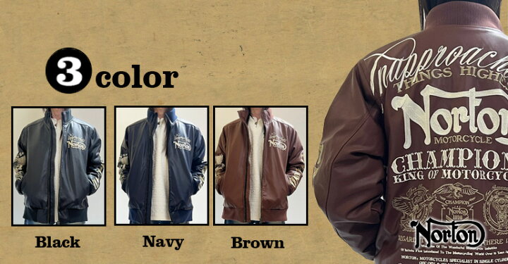 楽天市場】SALE!!25990円→19990円【NORTON(ノートン)メンズ】MAX  