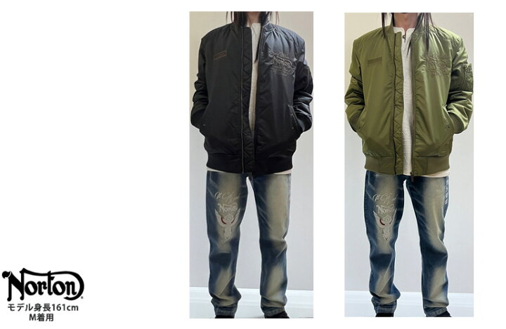 楽天市場】SALE!!19990円→16990円【NORTON(ノートン)メンズ】ウイング 