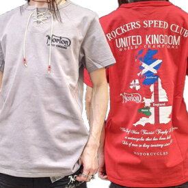 SALE!!セール7990円→6390円【NORTON(ノートン)メンズ】ヘビー天竺 UK ビーズ使い T TEE Tシャツ 半袖 222N1014｜FREE-GUY(フリーガイ)アパレル 服 ファッション