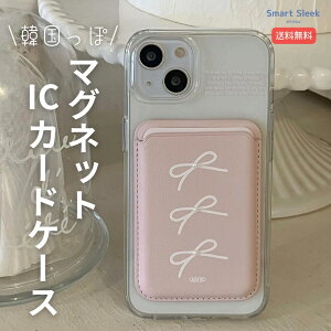 ؍ }OlbgICJ[hP[X sN{ b X}[gJ[hP[X NWbgJ[hP[X }Olbgt ^ ICJ[h X}z iphone hf @\J[hP[X ʋ ʊw 