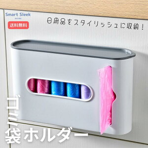 S~܎[ P[X b S~܃XgbNz_[ Lb`[ [P[X XgbNP[X ȒPo X^CbV ȒPt XgbJ[ XgbN z_[ |p[  