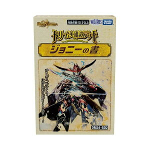 fGE}X^[Y TCG DM24-BD2 h[pY权fbL Wj[̏