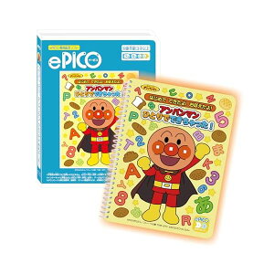 ZKtFCu(SEGA FAVE) ePICO(C[sR) pG{\tg ꂢ! Ap} ͂߂ ł! ڂ! Ap} ЂƂłł!