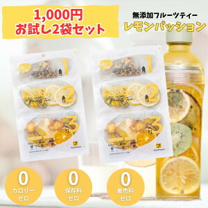 y1000~ۂzpbV 2܃Zbg b 1000~|bL 1000~   fgbNX ACXeB[ JtFCX mJtFC [J[ sgp t[ceB  