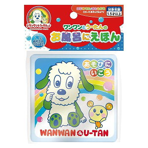 }J(Maruka) ȂȂ΂! Ƃ[ Ƃ[̂Cɂق  C 1.5Έȏ 166549