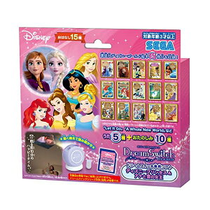 ZKtFCu(SEGA FAVE) fBYj[&sNT[LN^[Y h[XCb` p\tg fBYj[vZX & AiƐ̏