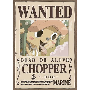 GXJC(ENSKY) s[X D "킽ߑD" `bp[(ybg) 18.2×25.7cm WO\[pY 208s[X JIGSAW PUZZLE 208-139