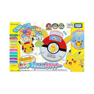 ^Jg~[(TAKARA TOMY) sJ`EƂ!ׂ肱Ƃ΃XLi[ y{2025 Vߋ DG܁z