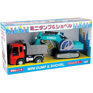 gCR[(Toyco) tNV ~j_v&Vx