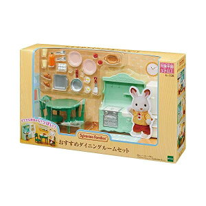 VojAt@~[ Ƌ y _CjO[Zbg z Z-198 ST}[NF 3Έȏ  h[nEX Sylvanian Families G|bN EPOCH