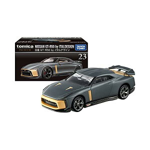 ^Jg~[w g~Jv~A 23 Y GT-R50 by C^fUC x ~jJ[   6Έȏ  ߋSi ST}[NF TOMICA TAKARA TOMY