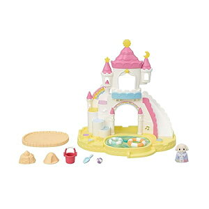 G|bN(EPOCH) VojAt@~[ ق V y ̂Ȃ΁Ev[Zbg z S-72 ST}[NF 3Έȏ  h[nEX Sylvanian Families