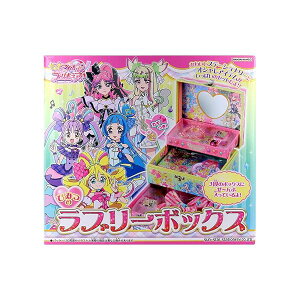 TX^[ Ђ݂̃u[{bNX L~ƃAChvLA 7074360A