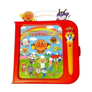 ZKtFCu(SEGA FAVE) Ap} ɂق  ꕶ! ڂ! ׂ낤! Ƃ΂Premiumy{2021 GfP[ViEgC ܁z